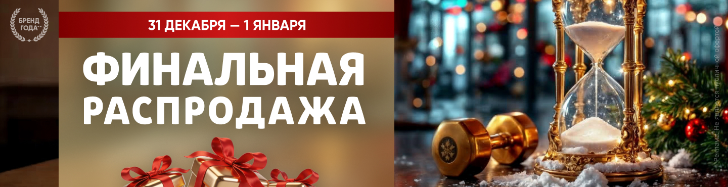 Петрозаводск_сайт